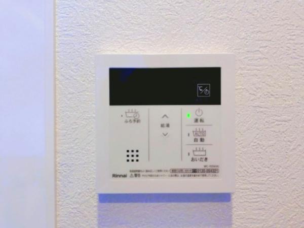 ハイマート西千葉