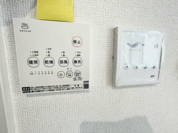 千葉市中央区村田町24-1　全1棟　新築戸建て