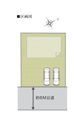 千葉市中央区村田町24-1　全1棟　新築戸建て