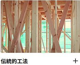 市原市今津朝山第3　全2棟　新築戸建て