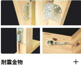 市原市今津朝山第3　全2棟　新築戸建て