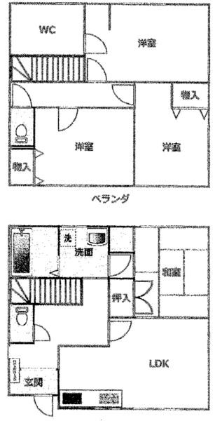 佐倉市井野　戸建て