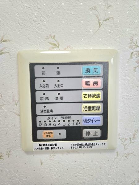 佐倉市井野の中古一戸建て