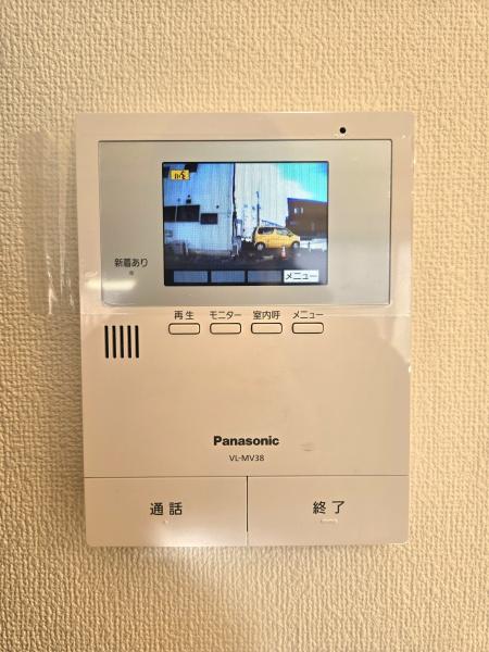 佐倉市井野の中古一戸建て