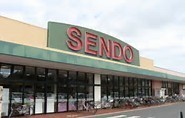 茂原市茂原の中古一戸建て(SENDO茂原店)