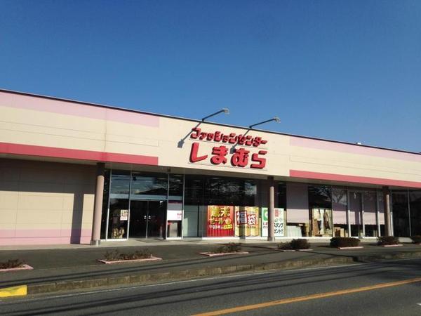 栄町竜角寺台6丁目 第13 新築戸建て 全2棟(ファッションセンターしまむら安食店)