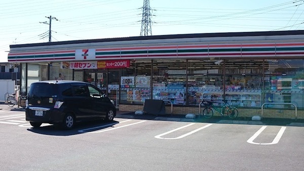 栄町竜角寺台6丁目 第13 新築戸建て 全2棟(セブンイレブン栄安食駅前店)