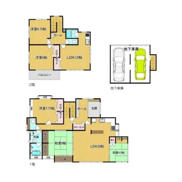 四街道市美しが丘3丁目　戸建て