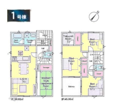 我孫子市布佐1丁目　第6　新築戸建て　1号棟