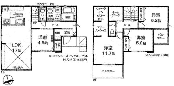 佐倉市中志津18期　新築戸建て