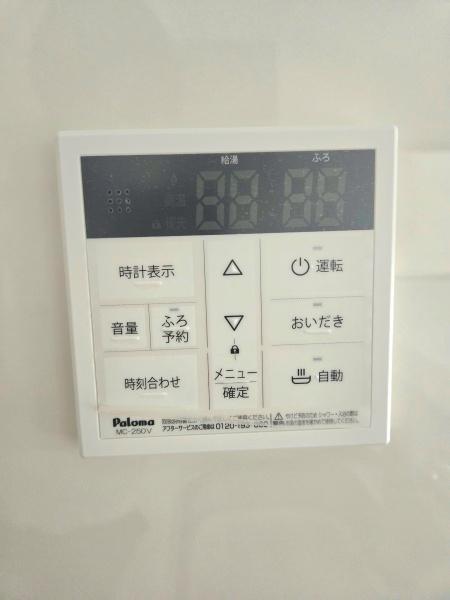佐倉市中志津18期　新築戸建て