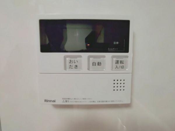 千葉北ダイヤモンドマンション