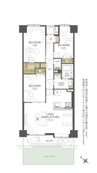 ダイアパレス千葉青葉台サウスアベニュー