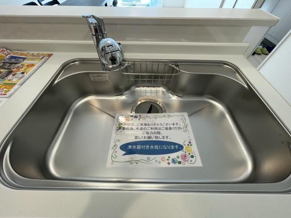 千葉市若葉区千城台東3丁目　新築戸建て　全2棟