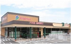 千葉市中央区生実町の土地(Shigenoya星久喜店)