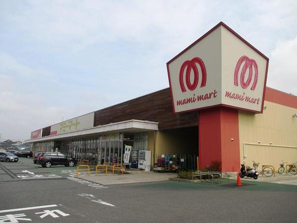 千葉市中央区生実町の土地(マミーマート誉田店)