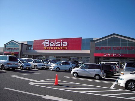 千葉市中央区生実町の土地(ベイシア市原八幡店)