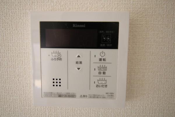 八千代市高津　新築戸建て　1号棟
