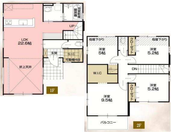 船橋市新高根4丁目9期　新築戸建て