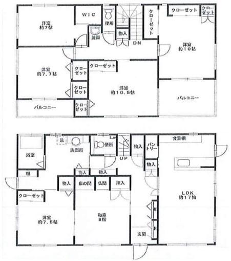 旭市塙　戸建て