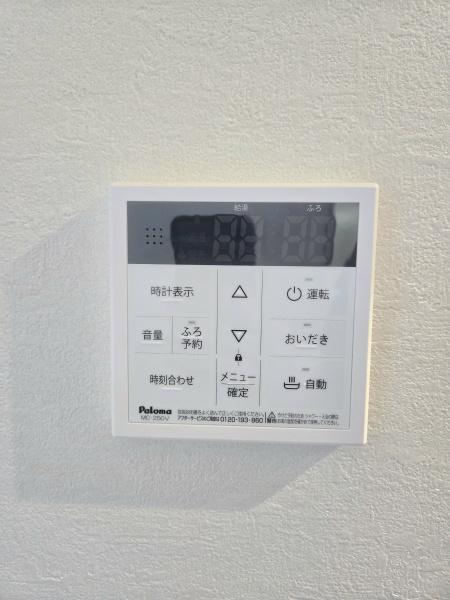 八千代市萱田1期　新築戸建て　全3棟