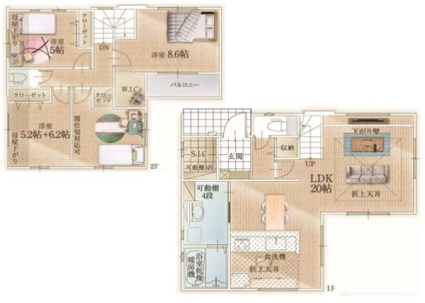 千葉市花見川区浪花町5期　新築戸建て