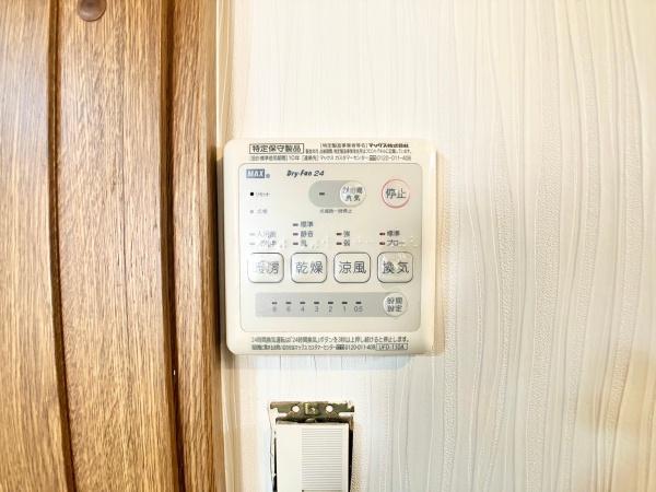 習志野市実籾６丁目の中古一戸建て