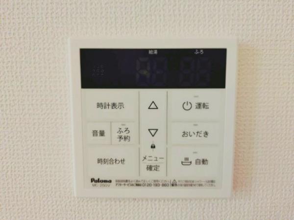 千葉市花見川区さつきが丘1丁目23-1期　新築戸建て