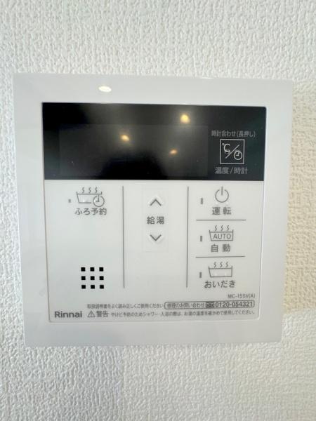 東建検見川マンションB棟