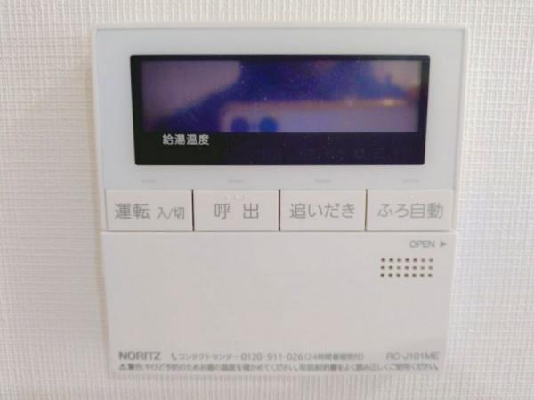 ライオンズマンション習志野台壱番館