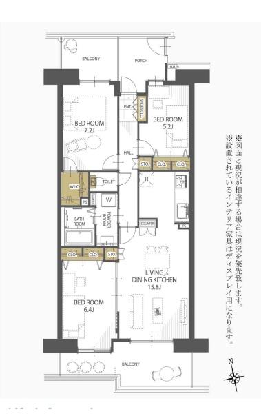 エステ・スクエア青葉の森一番館