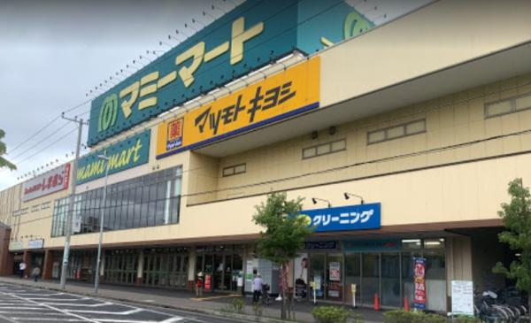 船橋市飯山満町3丁目の中古一戸建て(マミーマート飯山満駅前店)