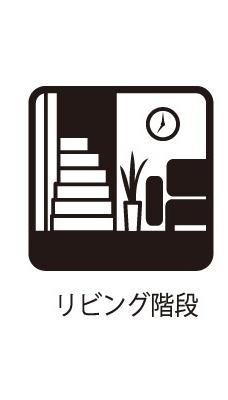 船橋市飯山満町3丁目　戸建て