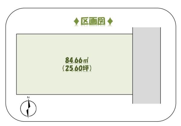 千葉市中央区今井　売地