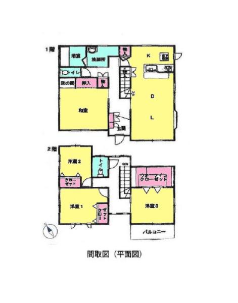 印西市草深　戸建て