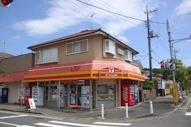 印西市草深の中古一戸建て(ヤマザキショップにっしん)