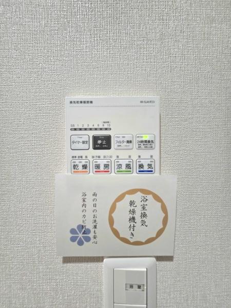 千葉市美浜区稲毛海岸５丁目の中古一戸建て