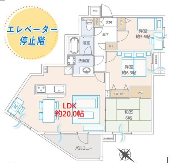 リーベスト勝田台・エルベールの街E棟