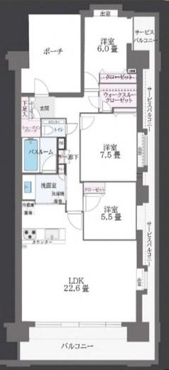 アルテガーデン