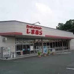 アルテガーデン(ファッションセンターしまむら酒々井店)