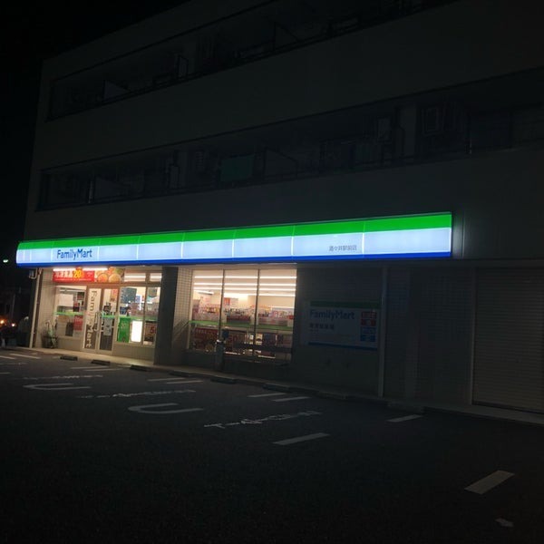 アルテガーデン(ファミリーマート酒々井駅前店)