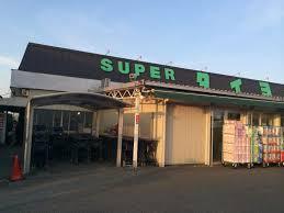アルテガーデン(スーパータイヨー酒々井店)