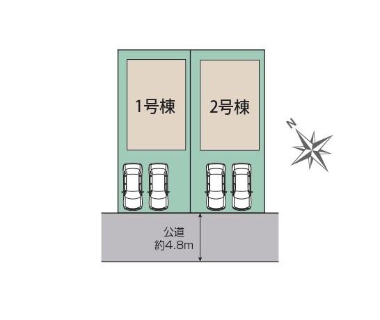 四街道市旭ケ丘4丁目　新築戸建て　全2棟