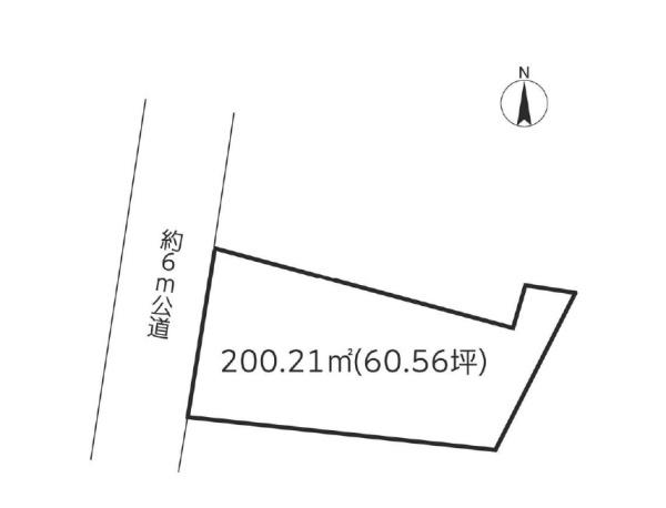 木更津市太田2丁目
