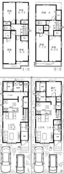 千葉市美浜区幕張西1丁目　新築戸建て　全2棟