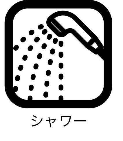 千葉市美浜区幕張西1丁目　新築戸建て　全2棟