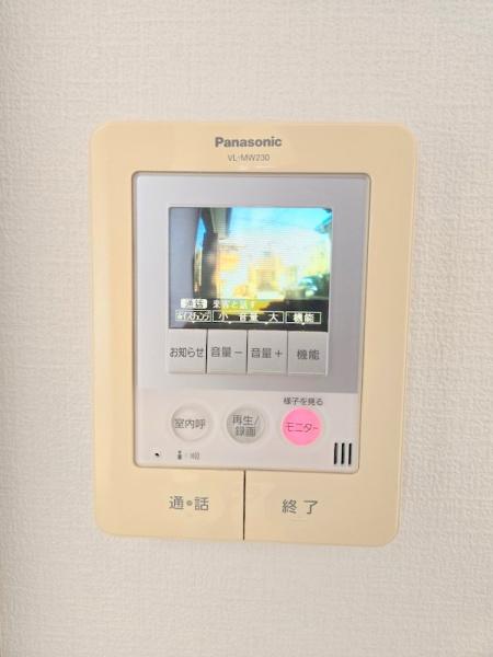 八千代市勝田台南２丁目の中古一戸建て