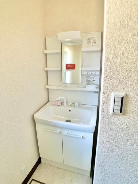 四街道市みそら２丁目の中古一戸建て