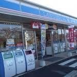 四街道市みそら2丁目の中古一戸建て(ローソン四街道インター店)
