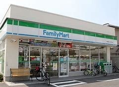 千葉市花見川区幕張本郷7丁目の中古一戸建て(ファミリーマート大久保一丁目店)